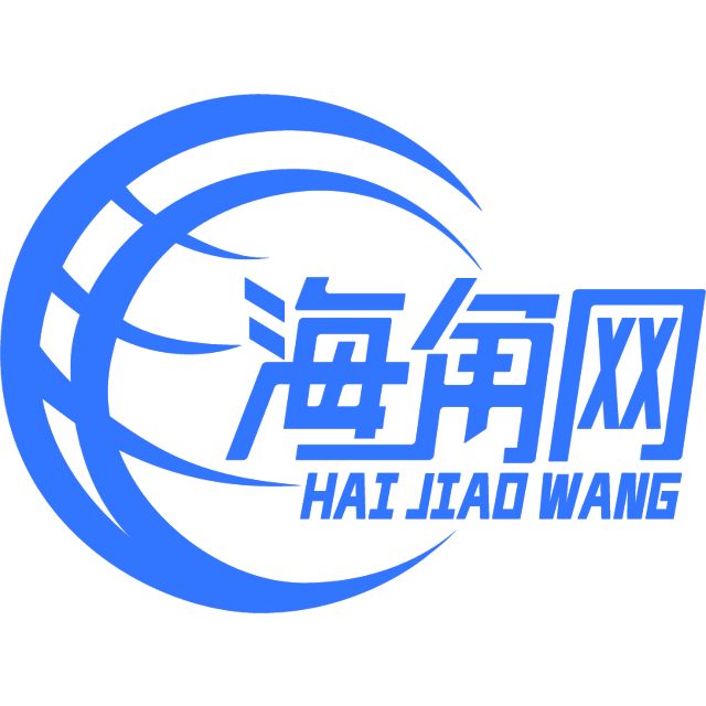 和你拼了